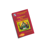 El nahualismo en la medicina tradicional