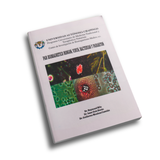 Par biomagnético hongos, virus, bacterias y parásitos.